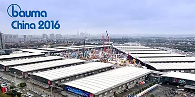 bauma China 2016：不忘初心，筑就傳奇